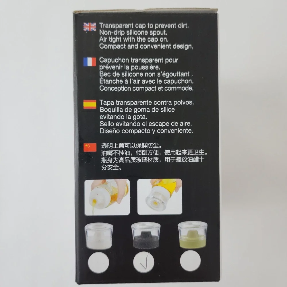 Eddy 2 Piece Airtight Oil and Vinegar Jar Set Non-Drip Silicone Spout Black‎
